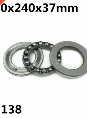 5118 190x240x7mm Axial Thrust Ball Bearings 818 High qual