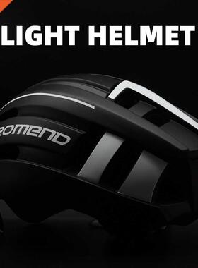 Casco bicicleta PROMEND, luz LED, recargable e integrado, mo