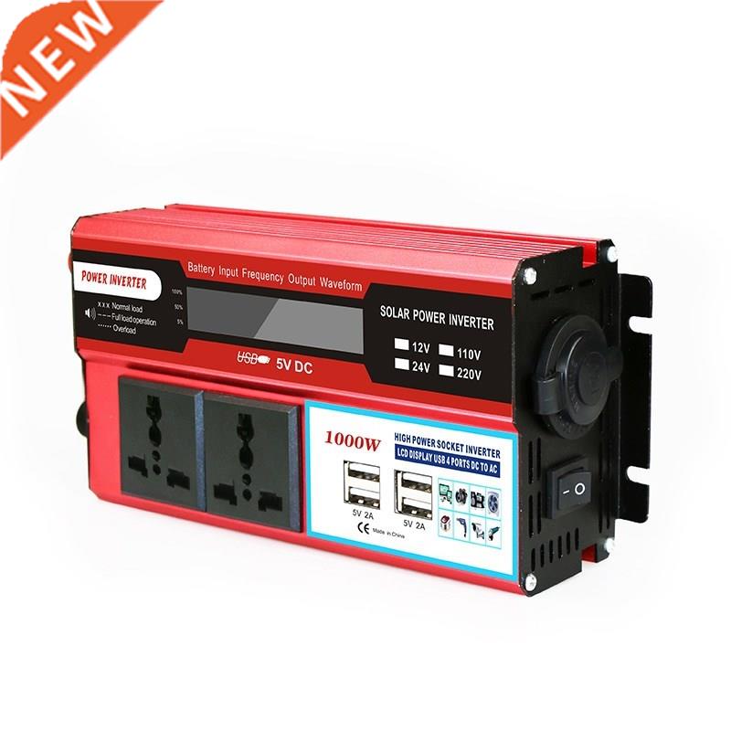 1000W/4000W Solar Power Inverter DC12/24V o AC110/220V Sine