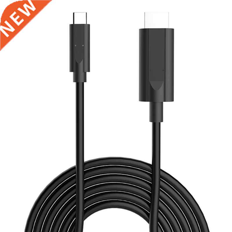 USB-C/Type-C Male to HDMI-compatible Cable Computer Laptop S