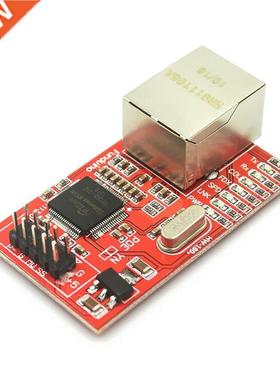 W5100 Ethernet module Ethernet network module forarduino