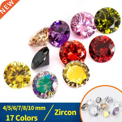 50/20Pcs Zircon Multi Size Zircon Round Gemstone AAAAA Zirco