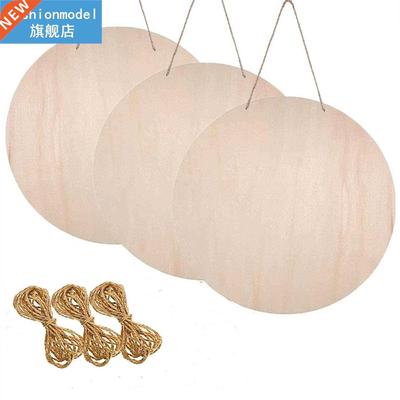 3pcs 30cm DIY Unfinished Plaque 2 Holes Wood Hanging Sign Cr