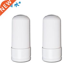 for water LTS 81/86/87/88/89 tap water purifier parts filte