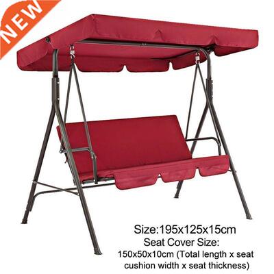 2pcs/set Garden Chairs Patio Swing Seat Cover Waterproof Sun
