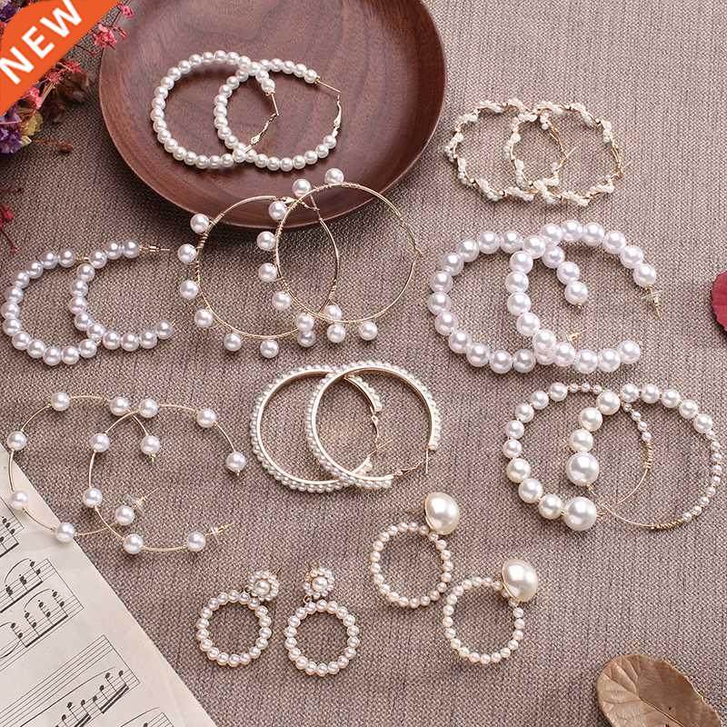 Simple Plain Gold Color Metal Pearl Hoop Earrings Fashion Bi