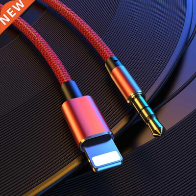 For Lightning to 3.5mm Aux Cale Jack Male Cale Car Conver