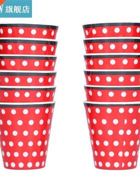 /Set Melamine Cup Imitation Porcelain Beverage Mug for Resta