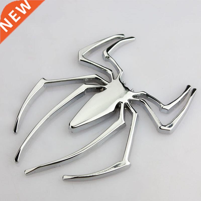 Car Stickers Metal 3D Spider Car Logo Gold/Silver Car Stylin