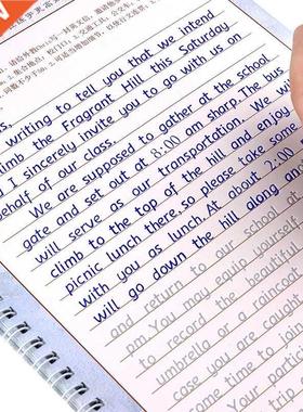 book/set Hengshui English copybook + pens handwriting groo