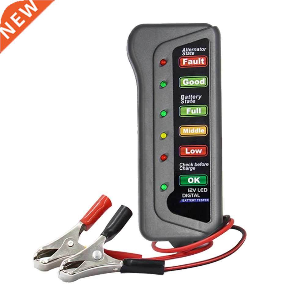 12V Auto Digital Battery Tester Alternator 6 LED Light Car