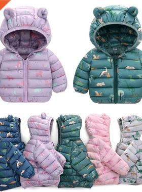 Baby Girls Hooded Down Jackets for Kids Cartoon Dinosuar Coa
