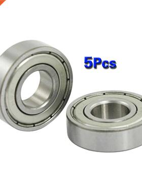 5 pcs 12mm x 28mm x 8mm 6001Z Shielded Deep Groove Radial B