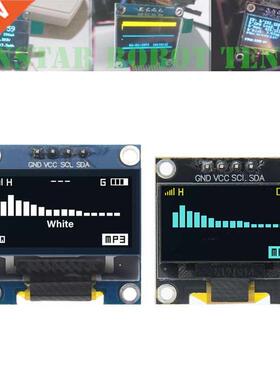 0.96 Inch OLED SSD1306 White/Blue/Yellow 128X64 IIC I2C Seri