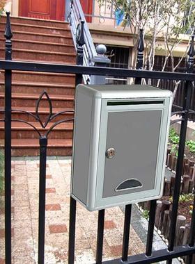 Modern Wall Mounted Lockable Mailbox Outdoor Rainproof Parce
