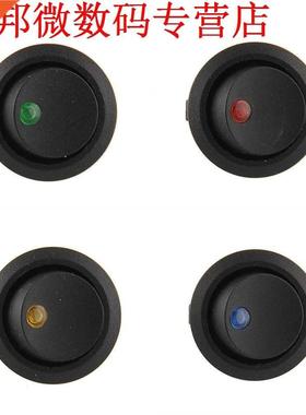 12pcs Vrachtwagen Rocker Ronde Toggle LED Schakelaar Aan-uit
