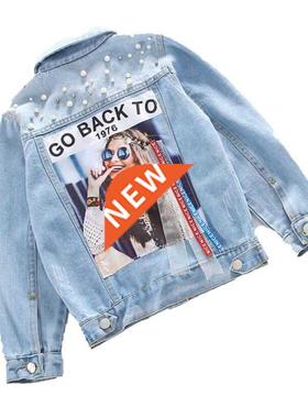 Girls Demin Jacket -1T Kids Spring Warm Jacket Teenage Fas