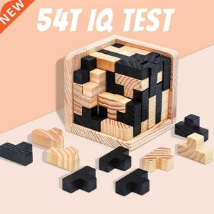 Ming Educa Cube Puzzle Wooden Luban Creative Interlocking