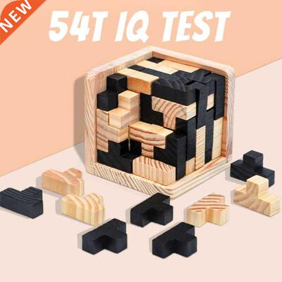 Creative 3D Wooden Cube Puzzle Ming Luban Interlocking Educa