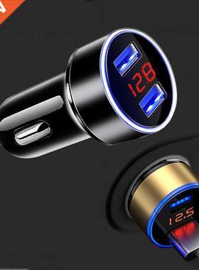 C Chger For Lighter Smt Phone USB Adapter Mobile Phone