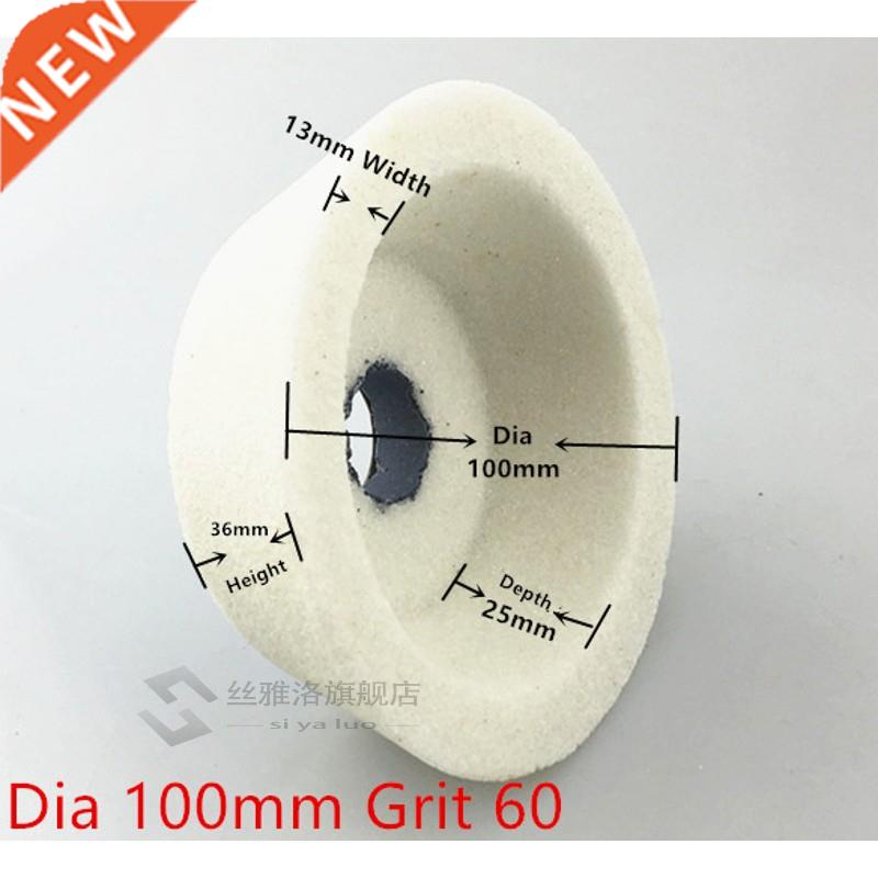 *1pcs -shaped Dia70/100/125mm White corundum grinding wheel