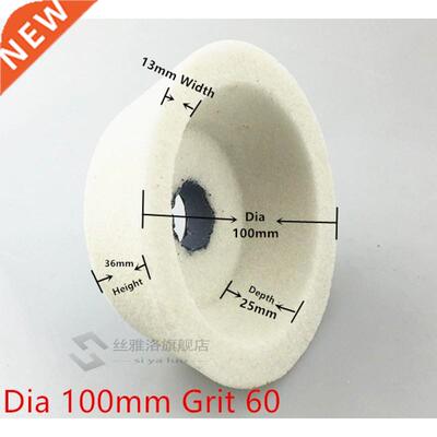 *1pcs -shaped Dia70/100/125mm White corundum grinding wheel
