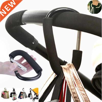 7Colors Baby Stroller Accessories Hook Stroller Organizer Sh