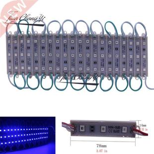 Waterproof Brig 5054 Super 12V IP65 Module LED lot 20PS