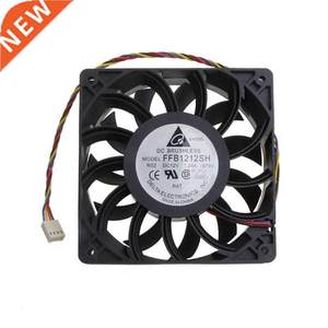 DC Brushless Fan FFB1212SH 12CM Cooling Fan 120mm DC12V 1.24