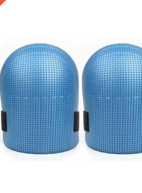 1 Pair Knee Pad Working Soft Foam Padding Workplace Safety S