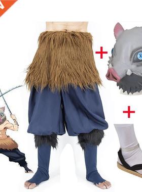 Anime Demon Slayer Kimetsu no Yaia Hashiira Inosuke Cospla