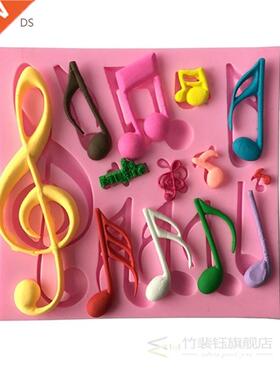 Musical Note Guitar Chocolate Silicone Mold  Crystal Epox