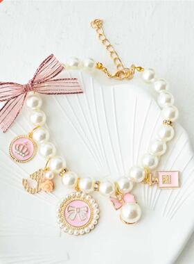 Pet Bow Pearl Collar Cat Jewelry Pendant Princess Necklace D
