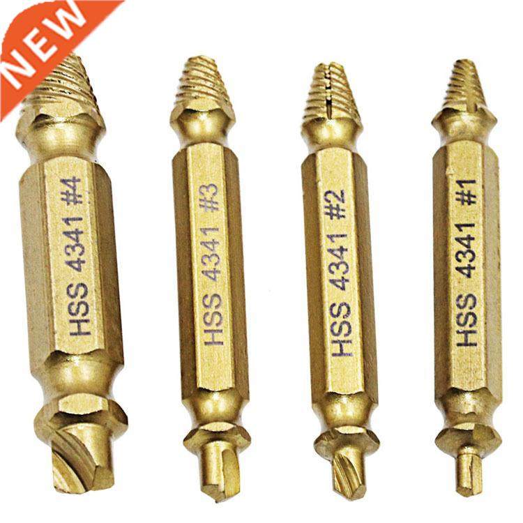 4PCS Drill Bit HSS 441 Double Side Damaged Screw Extractor