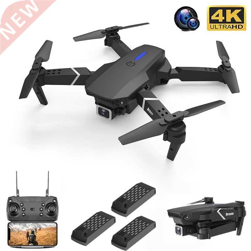 2021 NEW Drone 4k profession HD Wide Angle Camera 1080P WiFi