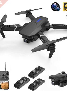 2021 NEW Drone 4k profession HD Wide Angle Camera 1080P WiFi