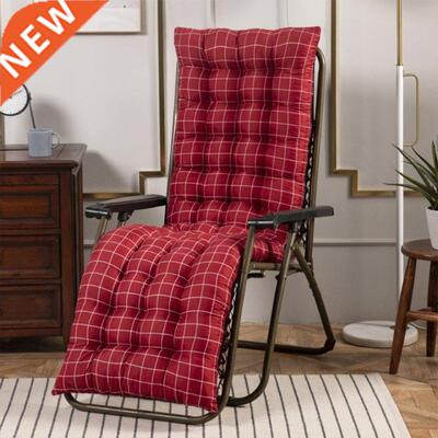 Outdoor Sun Lounger Cushion (No Chair) Garden Furniture Pati