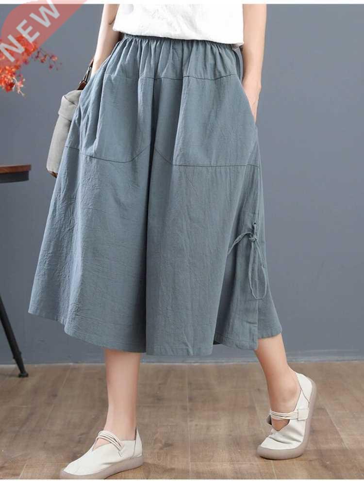 Summer Loose Bloomers Casual Elastic Waist Wide Leg Pants La