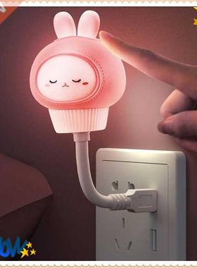 NEW LED Night Light Children's Lamp Telecontrol USB LED Nigh