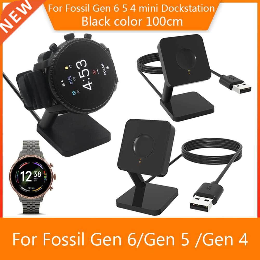 Sport Watch Charger Dock for Fossil Gen 6/5/4 Desktop Chargi