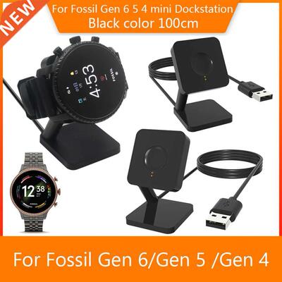 Sport Watch Charger Dock for Fossil Gen 6/5/4 Desktop Chargi