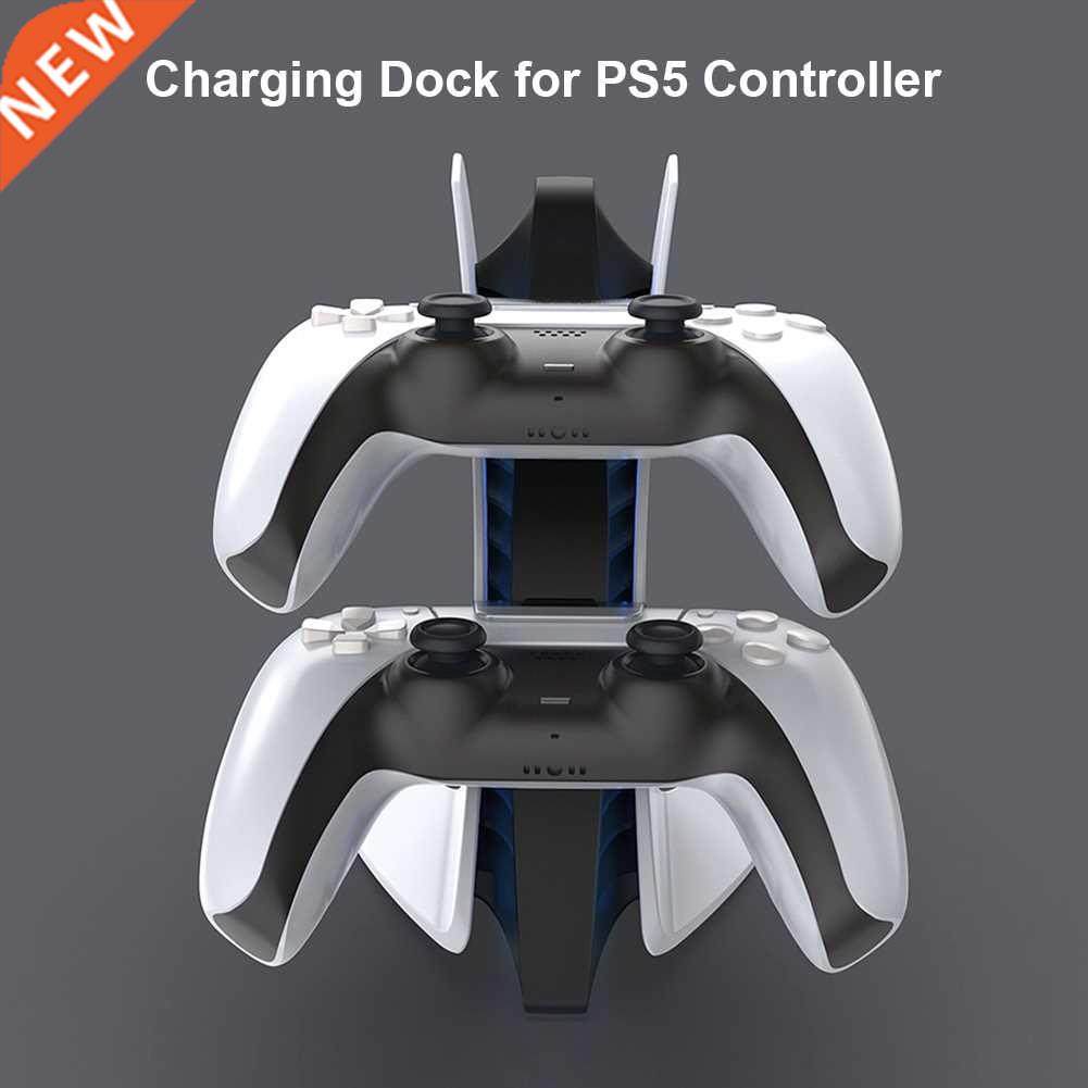 Gae Controller Charger Dock for PS5 5V 2A Dual Charging Des