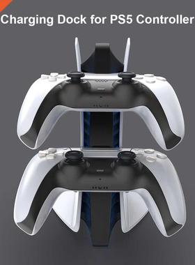 Gae Controller Charger Dock for PS5 5V 2A Dual Charging Des