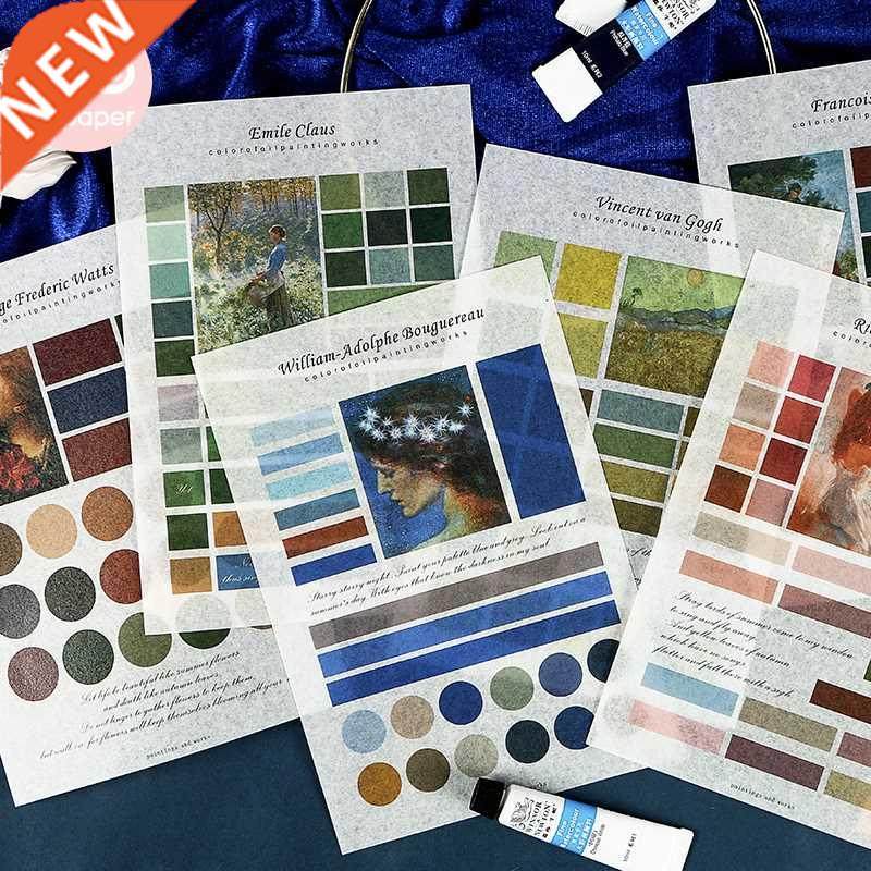 Mr.paper 6 Designs 1pc/pack Color of Oil Painting Works De
