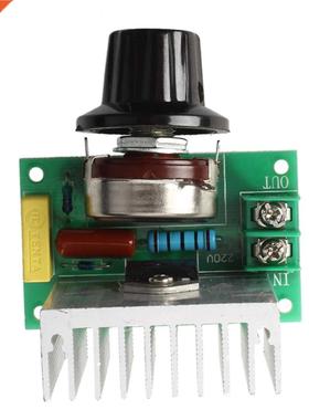 800W Regulator Dimming Light Speed Temperature Control