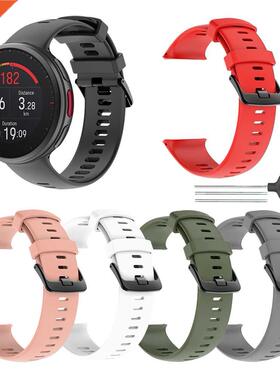 Smart Bracelet Wristband Strap Pure Color Smartwatch Strap A