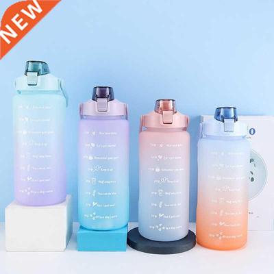 2L Large Capacity Water Bottle Straw Cup High Temperature Pl