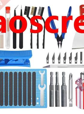 3D Printer Tool Kit Includes Disassembly Tools, Cleaning Too