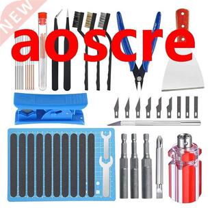 3D Printer Tool Kit Includes Disassembly Tools, Cleaning Too