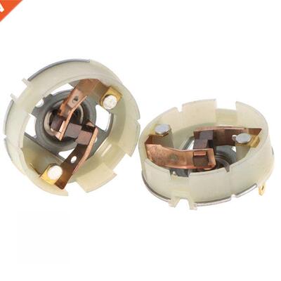 2Pcs RS550 Electric Motor Carbon Brush Holder Electric Drill